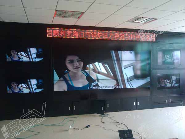 海南?？诖笃聊徽{(diào)度中心工程