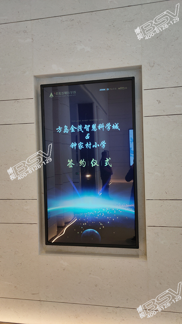 觸摸廣告機(jī)5-600.jpg 觸摸廣告機(jī)5-600.jpg