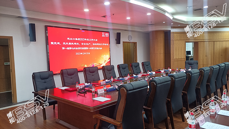 微信圖片_202303011512428.jpg 微信圖片_202303011512428.jpg